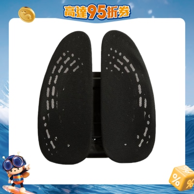 Bodycare - SOHO BACK(BLACK)