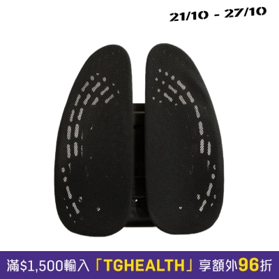 Bodycare SOHO BACK(BLACK) image
