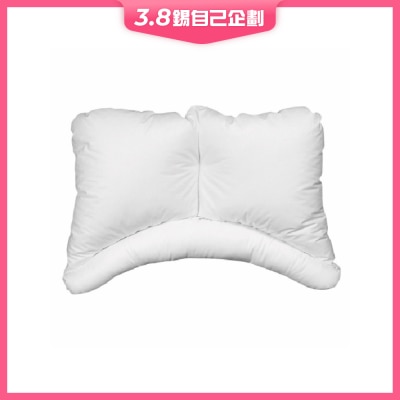 Bodycare 颈椎健康枕