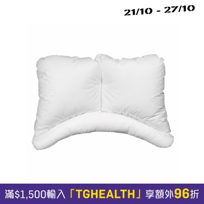 Bodycare CERVALIGN PILLOW image