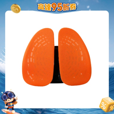 Bodycare - SOHO BACK