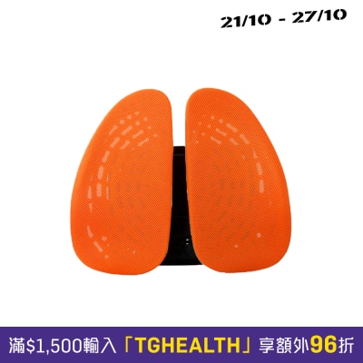 Bodycare SOHO BACK image
