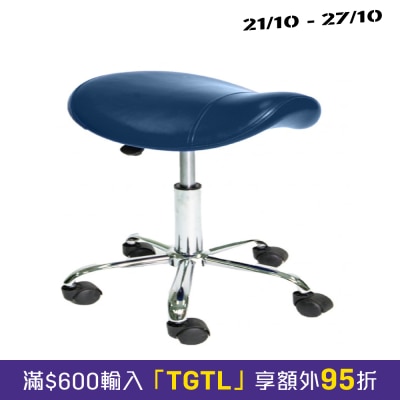 Bodycare 可调高度马鞍型座椅 image