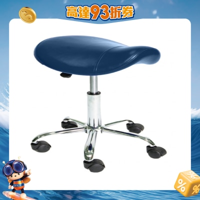 Bodycare - ADJUSTABLE SADDLE STOOL