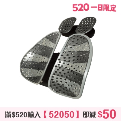 Bodycare - 肩背乐腰垫