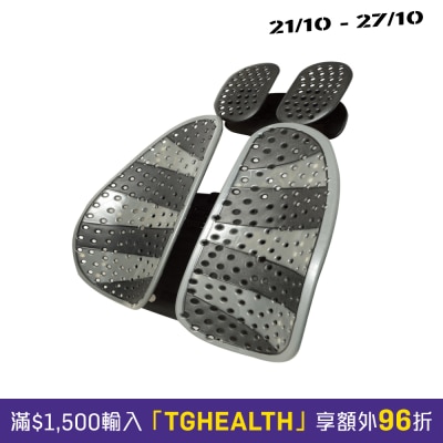 Bodycare EASY BACK SPINAL CUSHION image