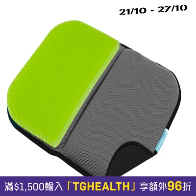 Bodycare BALANCE SEAT PORTABLE image