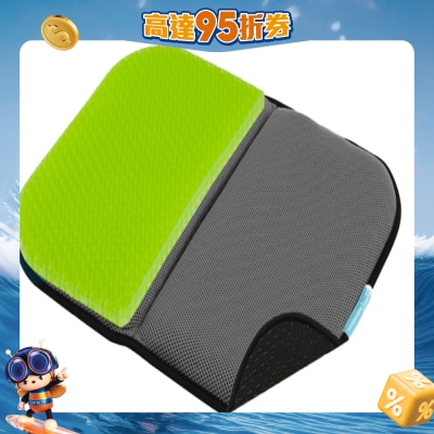 Bodycare - BALANCE SEAT-PORTABLE