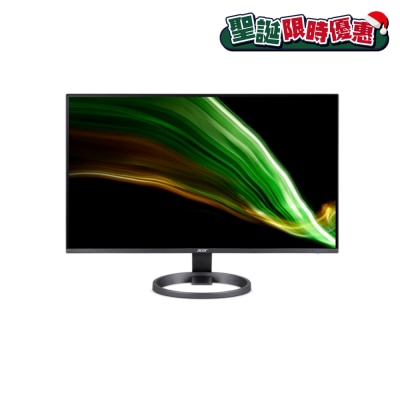 ACER R242Y G0ymix 23.8" 120Hz FHD IPS Monitor