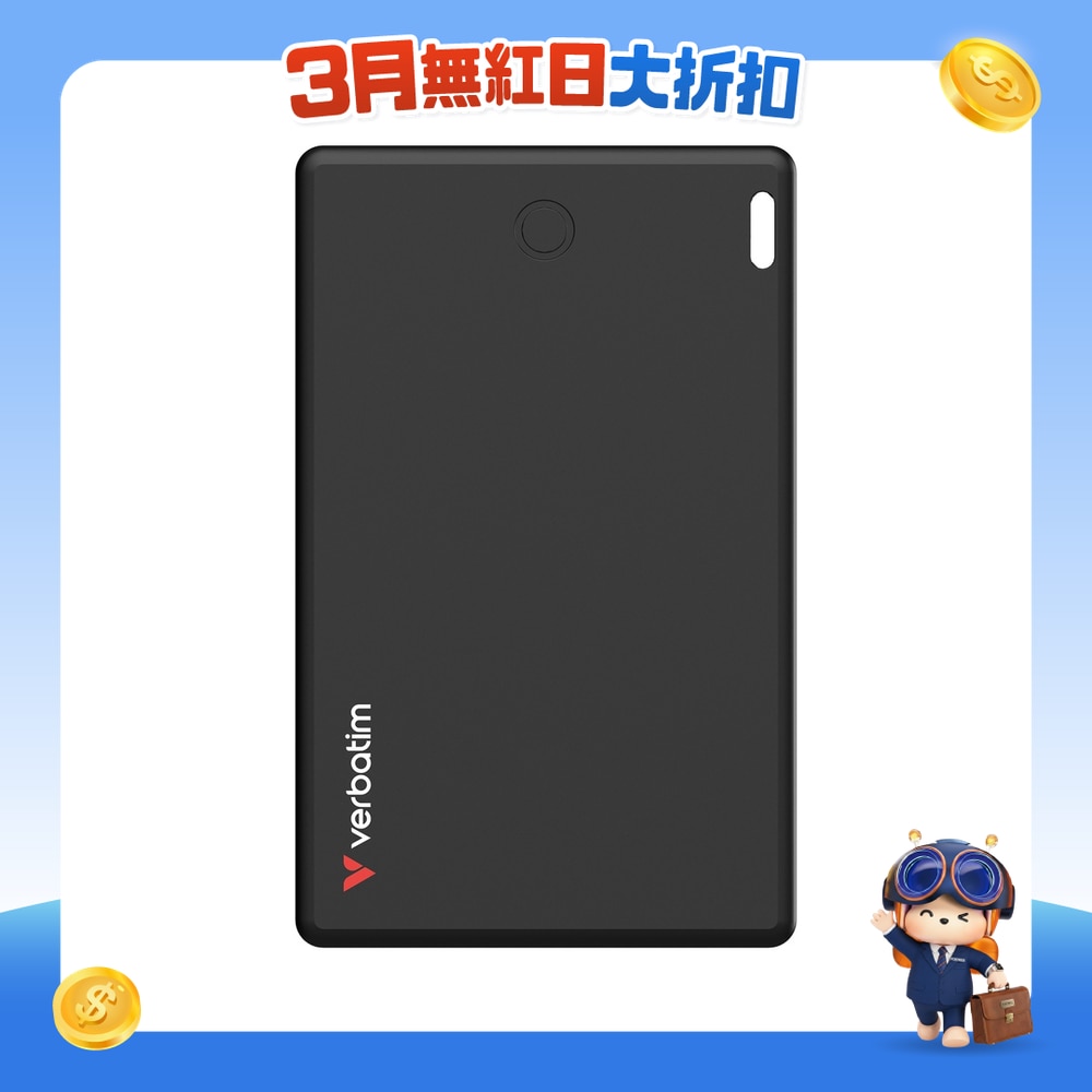 FTRHK-13521921-FRONT-uFdl209o-zoom