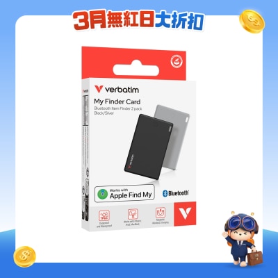 VERBATIM - Verbatim My Finder Card (Double pack) - Black + Silver