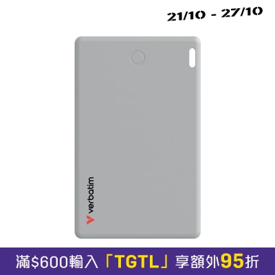 VERBATIM Verbatim My Finder Card（單個裝）追蹤設備 銀色 image