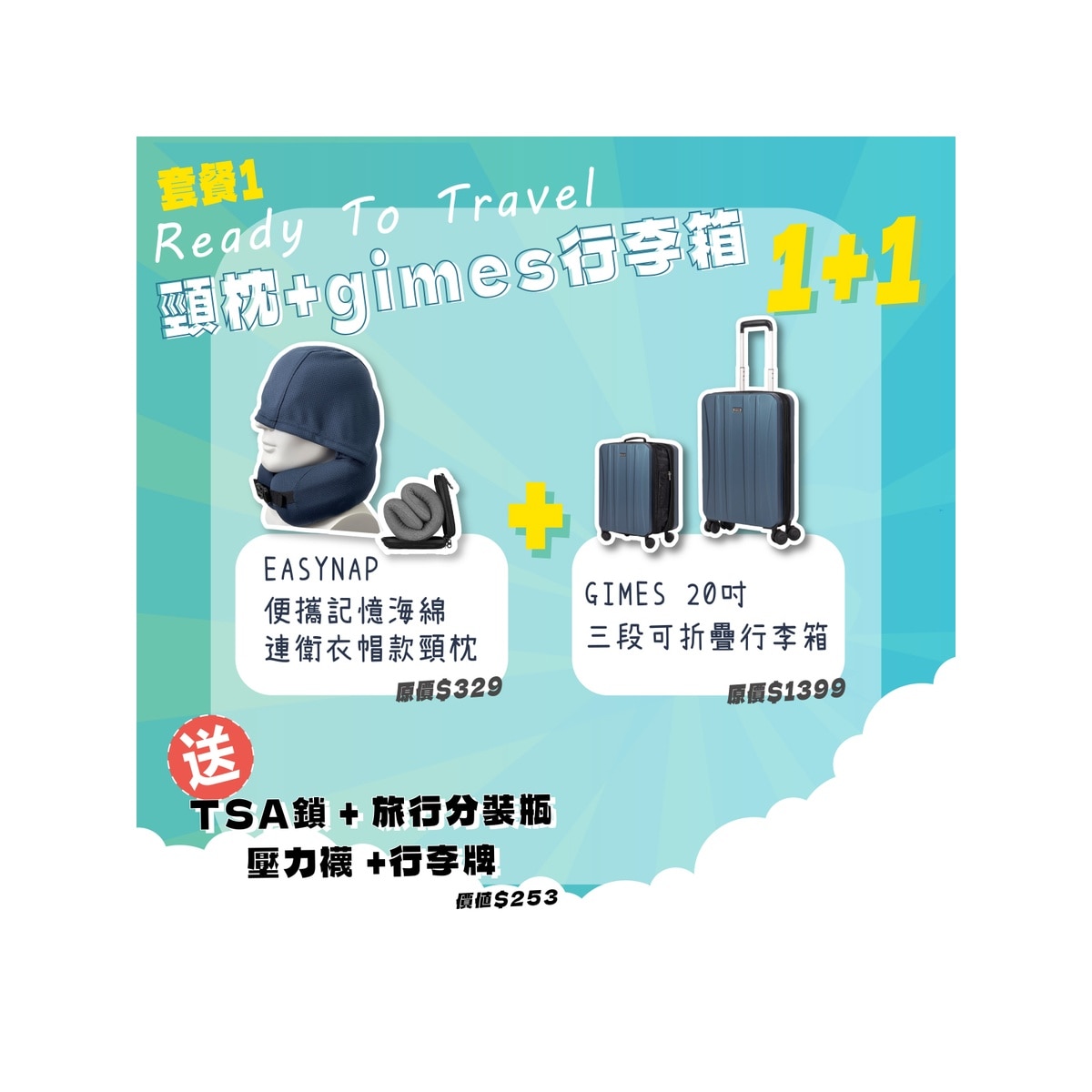 FTRHK-13522094-FRONT-zoom