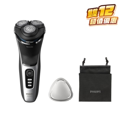 PHILIPS 飛利浦 S3241/12 3000系列 鬚刨