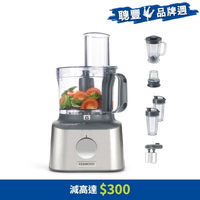 KENWOOD - FDM312SS MultiPro Compact + 多功能食物處理器