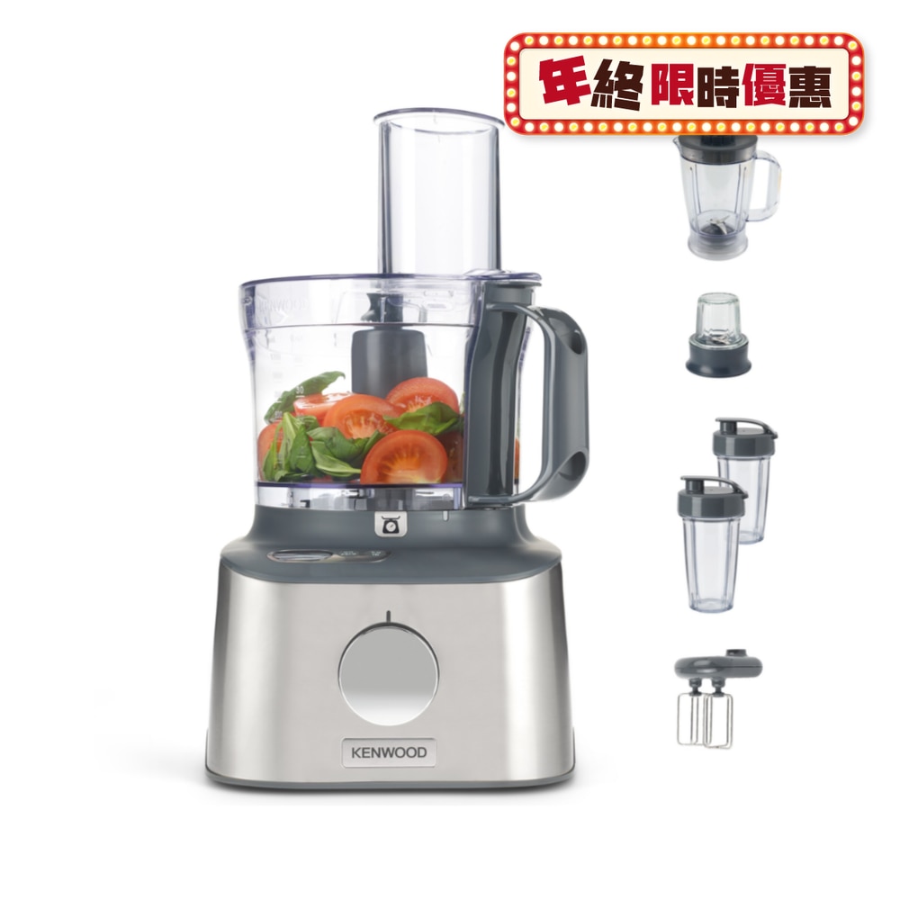 FTRHK-13522326-FRONT-801XPtdr-zoom