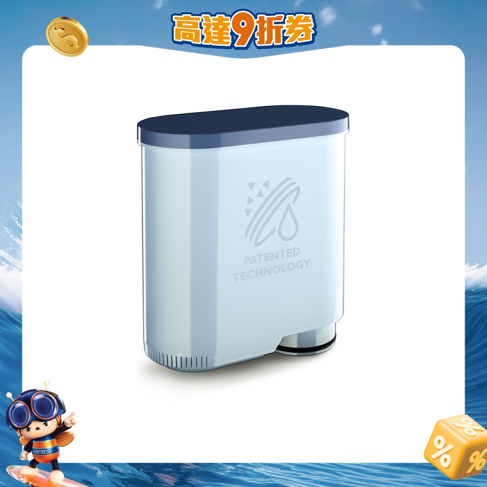 FTRHK-13522334-FRONT-fJ3py48S-zoom