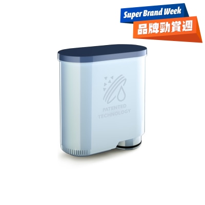 PHILIPS 飛利浦 - CA6903/10 咖啡機專用AquaClean濾水芯