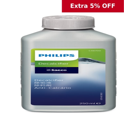 PHILIPS 飞利浦 CA6700/55 咖啡机专用除钙剂
