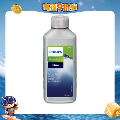 PHILIPS - CA6700/55 Espresso machine descaler