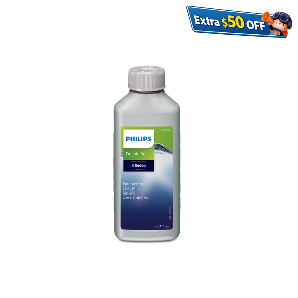 FTRHK-13522351-FRONT-bvIlOzCA-zoom