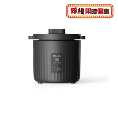 RASONIC RRC-T27 0.27L Mini Rice Cooker