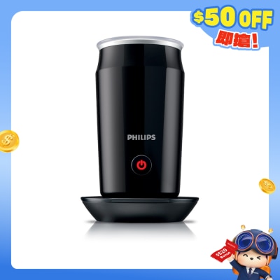 PHILIPS 飞利浦 - CA6500/63 全自动冷热奶泡奶盖机