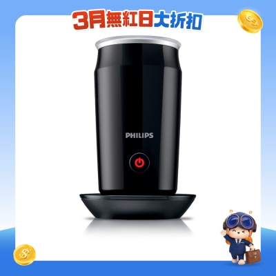 PHILIPS - CA6500/63 Milk Frother