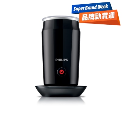 PHILIPS - CA6500/63 Milk Frother