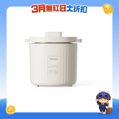 FTRHK-13522502-FRONT-9PjJ7zxn-prodcat