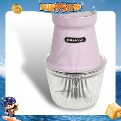 FTRHK-13522537-FRONT-1eXrmw8o-prodcat