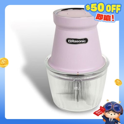 RASONIC - RMC-X85 USB Chopper