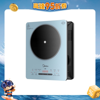 MIDEA 美的 - IH2202 輕觸式多功能電磁爐