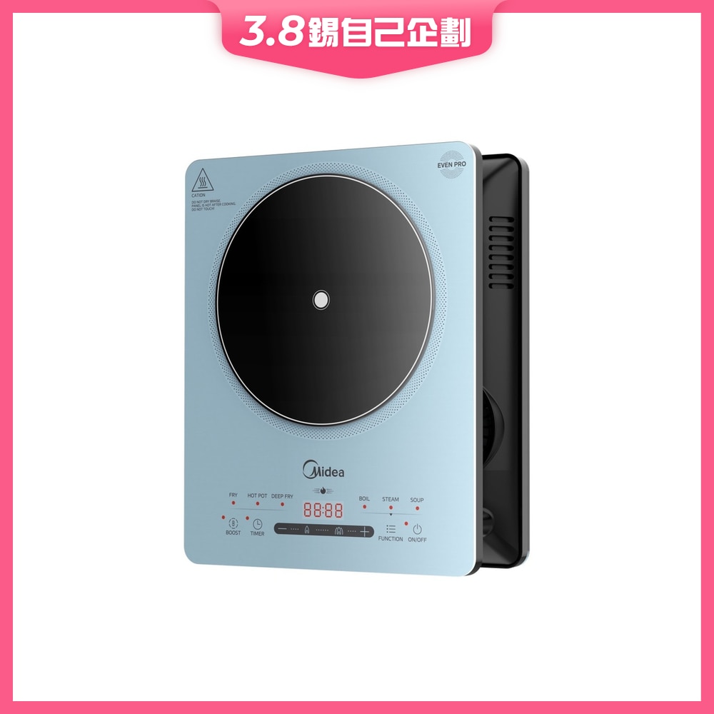 FTRHK-13522553-FRONT-WmXnQ8vF-zoom