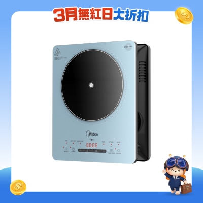 MIDEA 美的 - IH2202 輕觸式多功能電磁爐