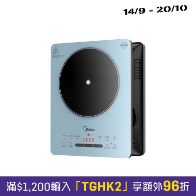 MIDEA 美的 IH2202 轻触式多功能电磁炉 image