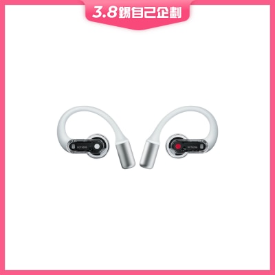 Nothing NOTHING Ear (open) 白色 耳機