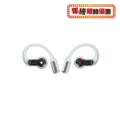 Nothing NOTHING Ear (open)  白色 耳機