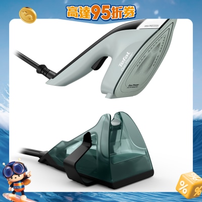 TEFAL - JF4033 2-in-1 Steam Iron and Clothes Steamer