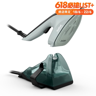 TEFAL 特福 - JF4033 超轻巧2合1蒸气熨斗