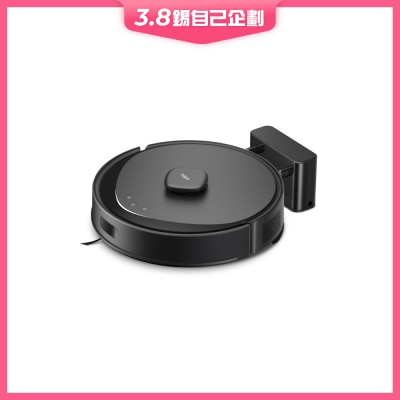 TP-Link Tapo RV30 Max 5300Pa Hyper Suction Robot Vacuum & Mop