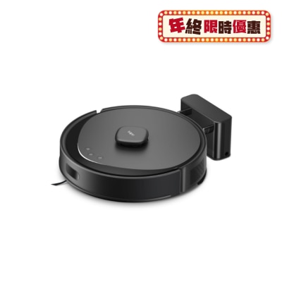 TP-Link Tapo RV30 Max 5300Pa Hyper Suction Robot Vacuum & Mop