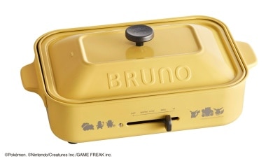 BRUNO BOE059 Pokémon限定多功能电热锅