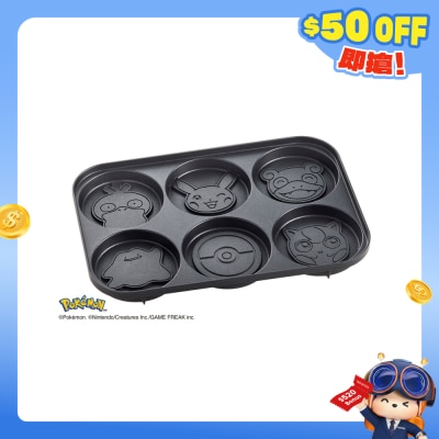 BRUNO - BOE059 Pokémon Hotplate Pancake Plate