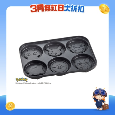 BRUNO - BOE059 寶可夢限定班戟烤盤(配件)