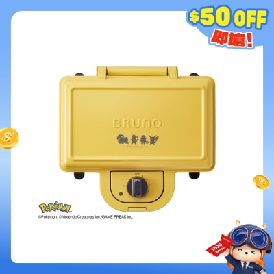 BRUNO - BOE132 宝可梦双片三文治机
