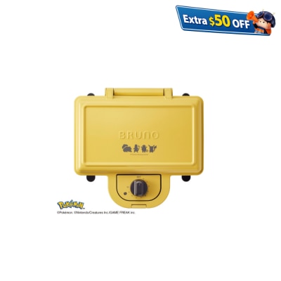 BRUNO BOE132 Pokémon Double Grill Sand Maker