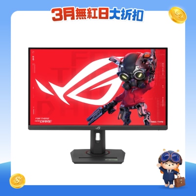 ASUS 华硕 - ROG Strix XG27ACG 27" 180Hz 电竞显示屏