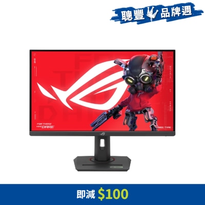 ASUS 華碩 ROG Strix XG27ACG 27" 180Hz 電競顯示屏