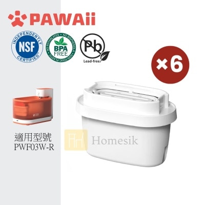 PAWAii Caremi 智能寵物淨水飲水機替換濾芯 (6片裝)